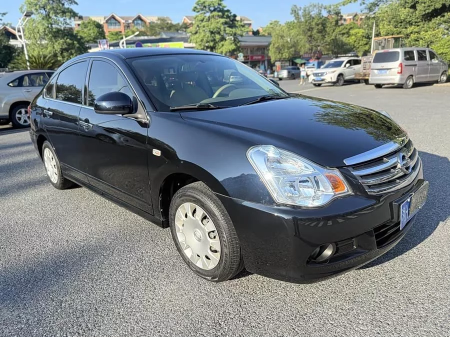 Nissan Sylphy