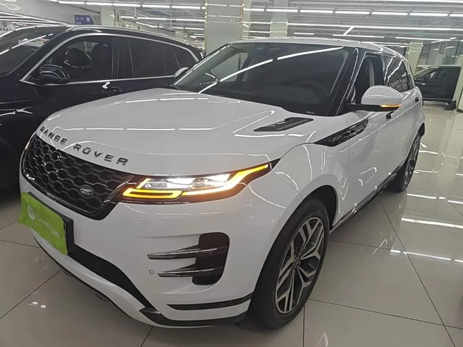 Land Rover Range Rover Aurora