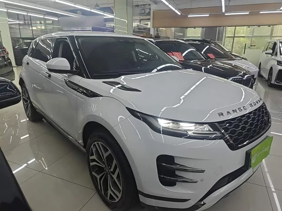 Land Rover Range Rover Aurora