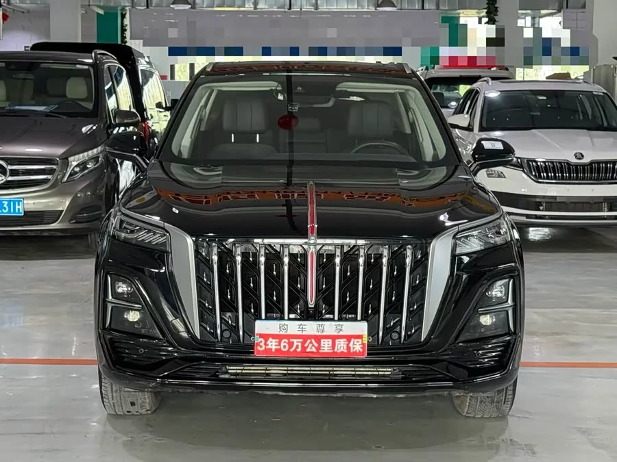 Hongqi HS5