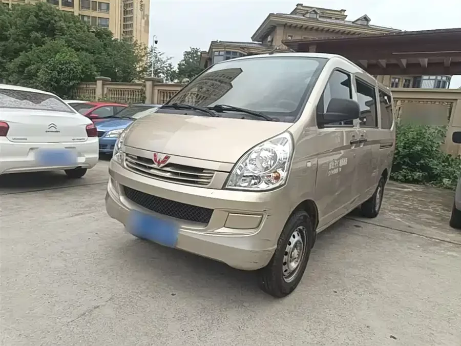 Wuling Rongguang