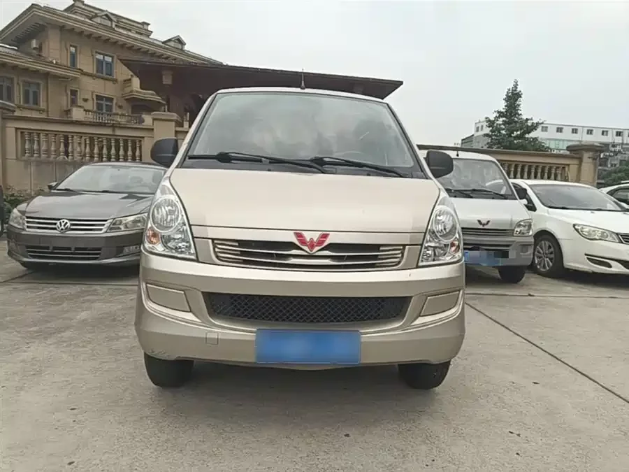 Wuling Rongguang