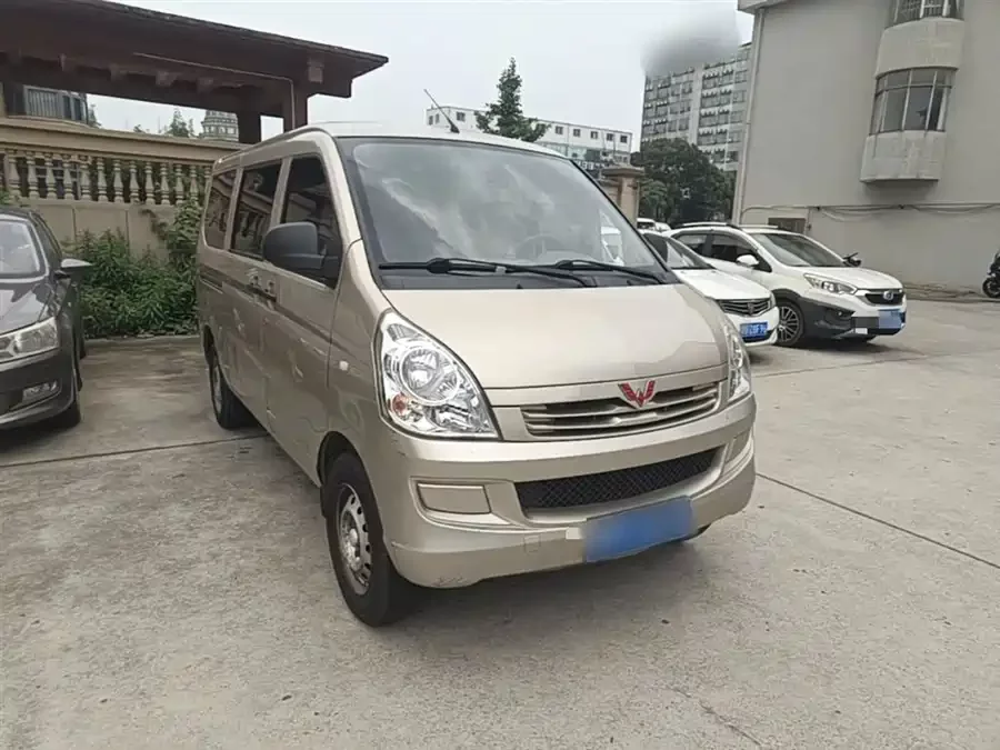 Wuling Rongguang