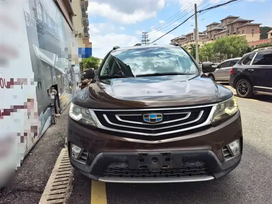 Geely Vision X6