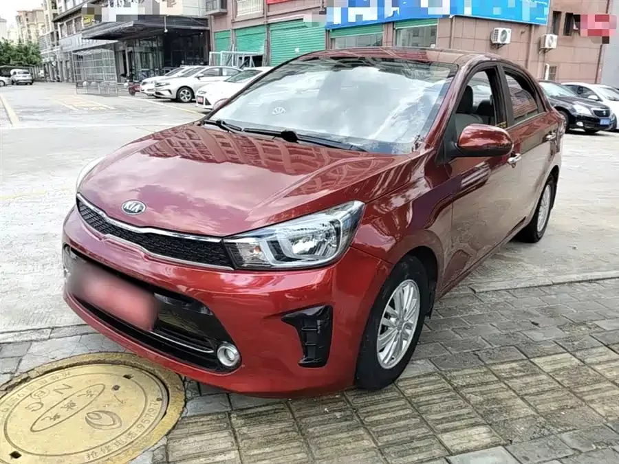 Kia Huanchi