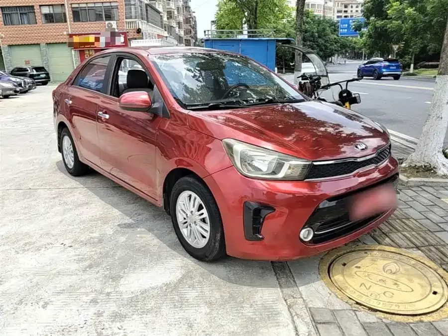 Kia Huanchi