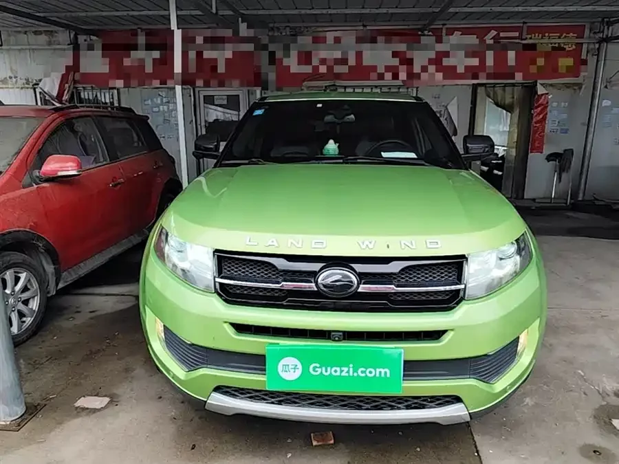 Landwind X7