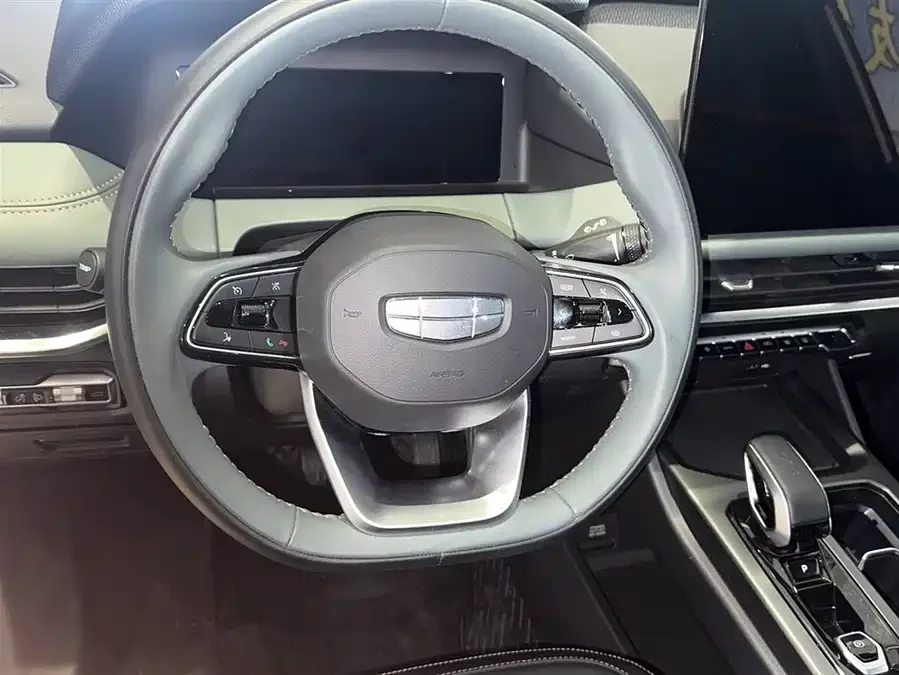 Geely Haoyue L
