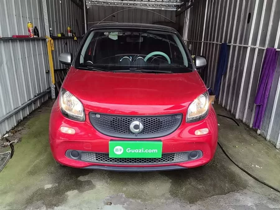 smart forfour