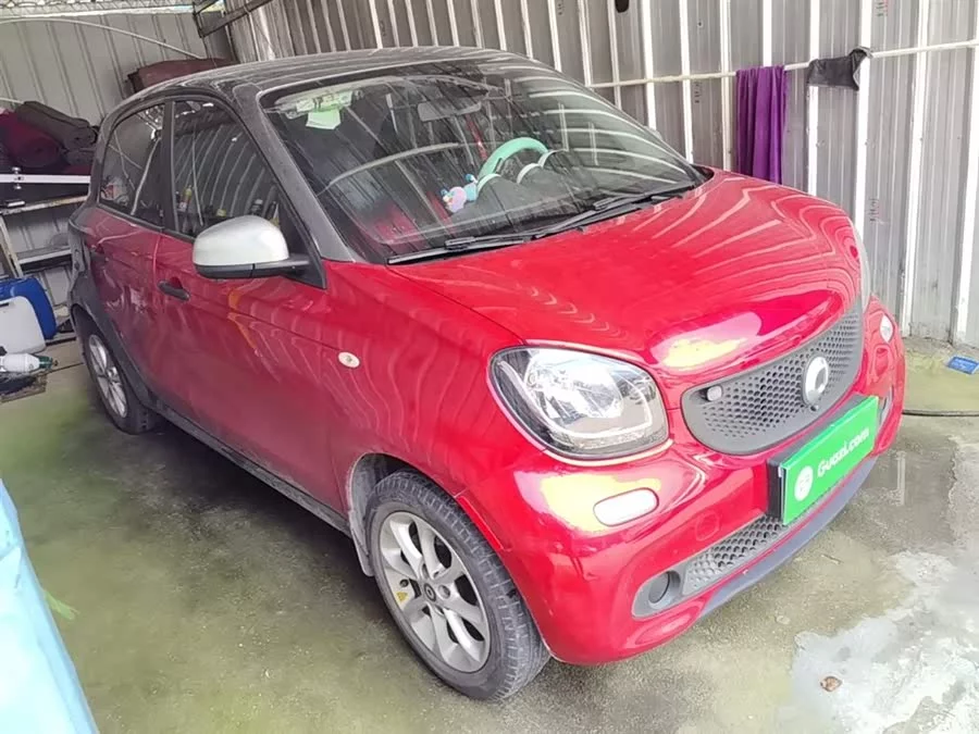 smart forfour