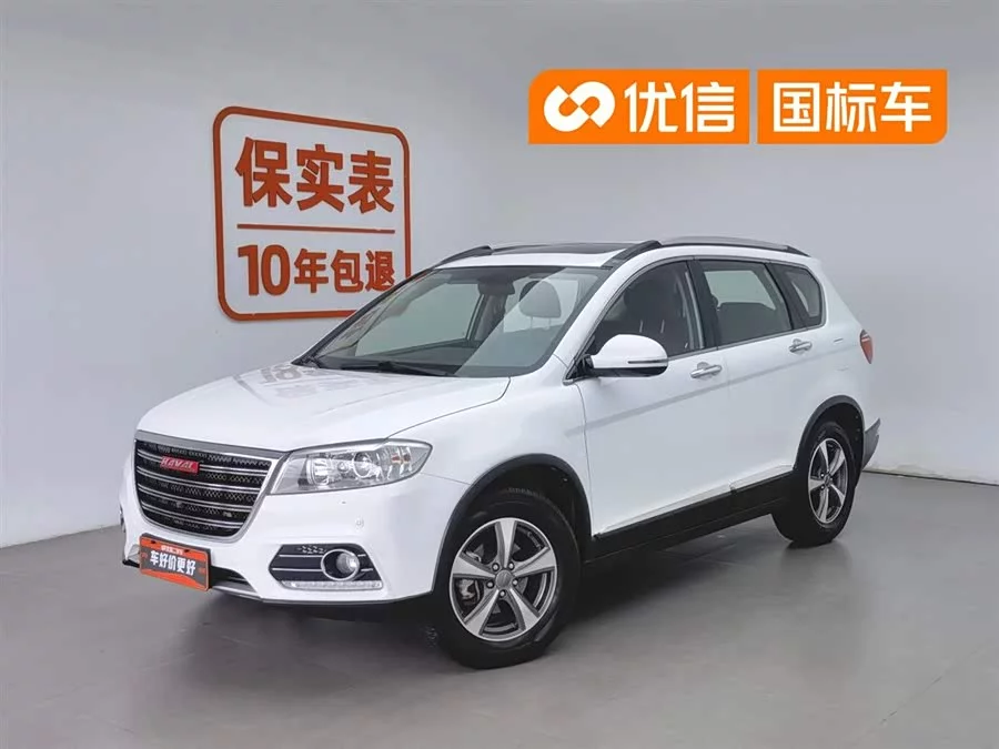 Haval H6