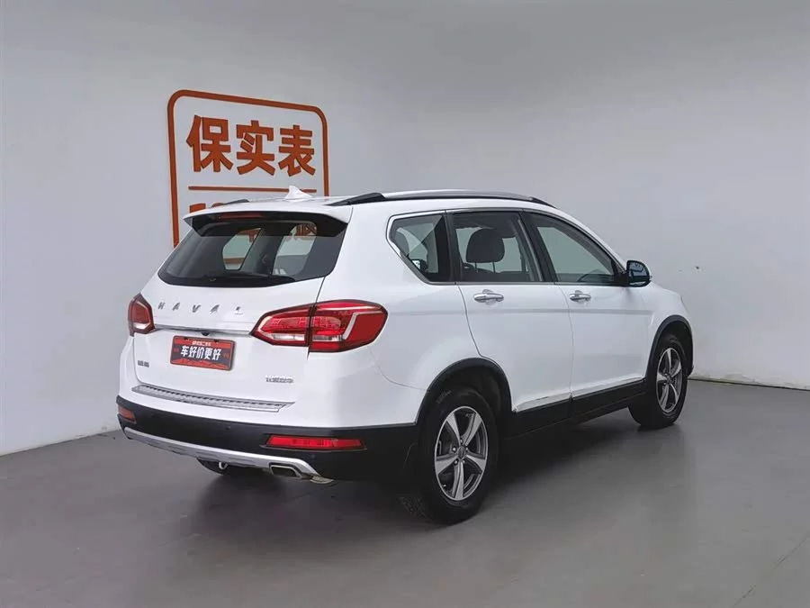 Haval H6