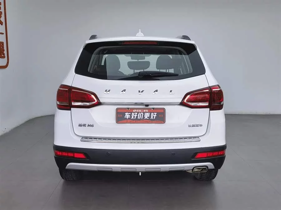 Haval H6