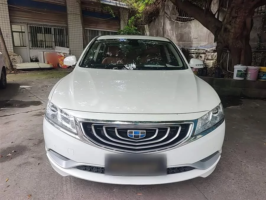 Geely Borui