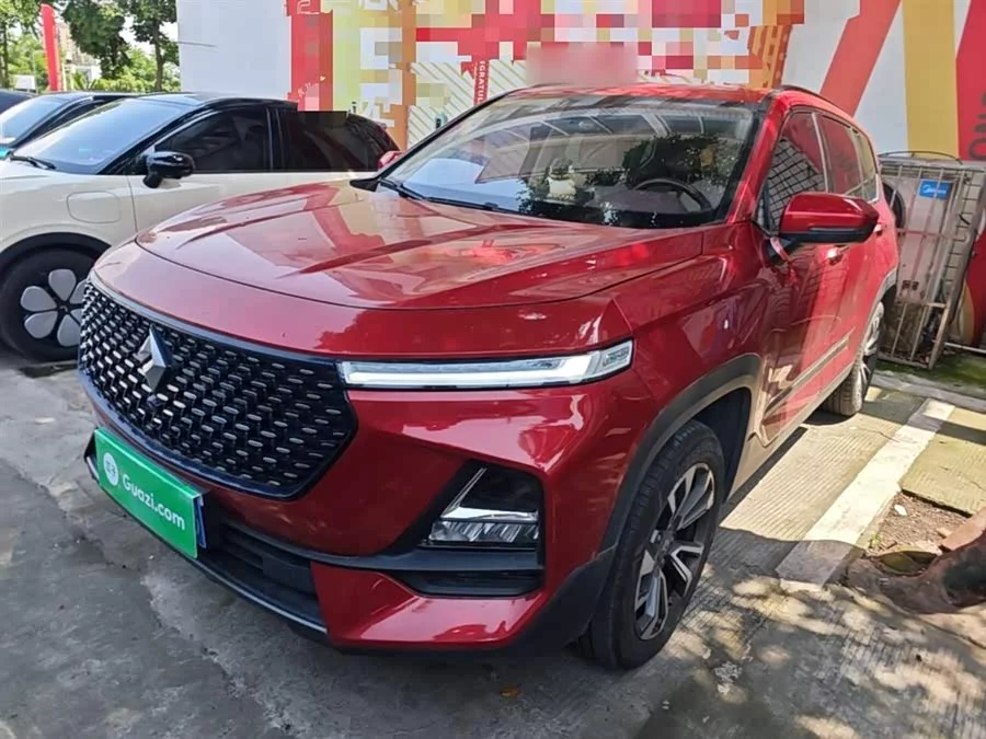 Baojun RS-5
