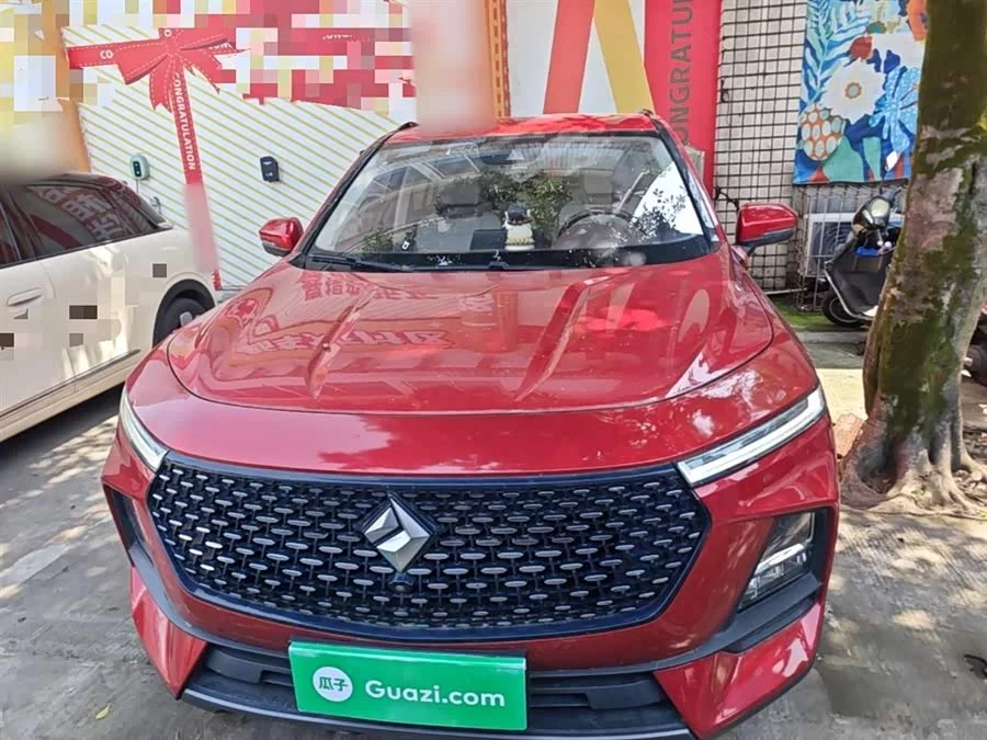 Baojun RS-5