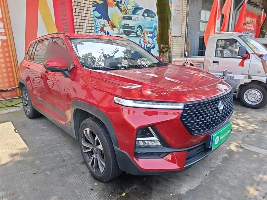 Baojun RS-5