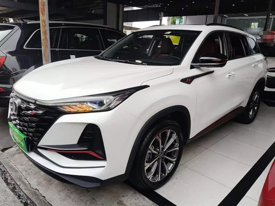 Changan CS75PLUS
