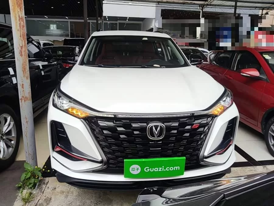Changan CS75PLUS