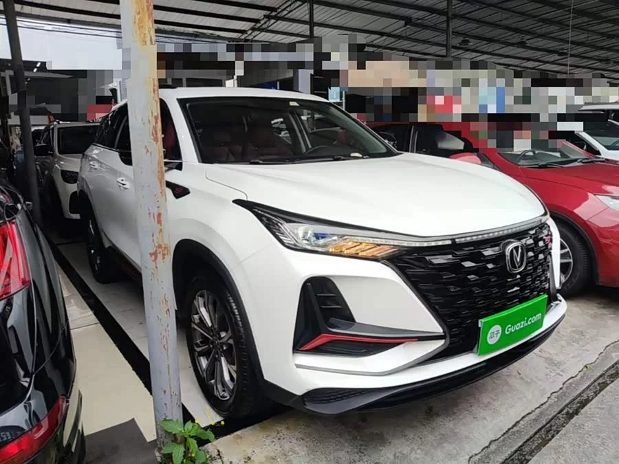 Changan CS75PLUS