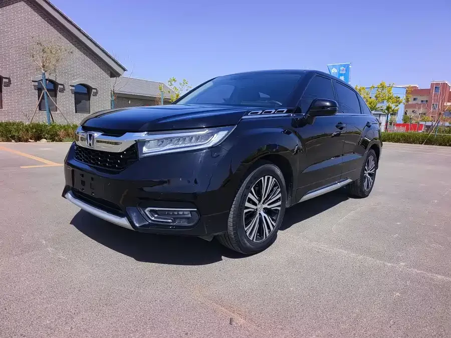 Honda Crown Road