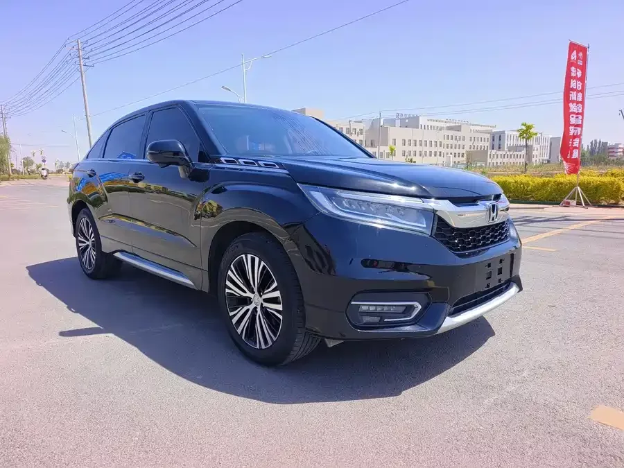 Honda Crown Road