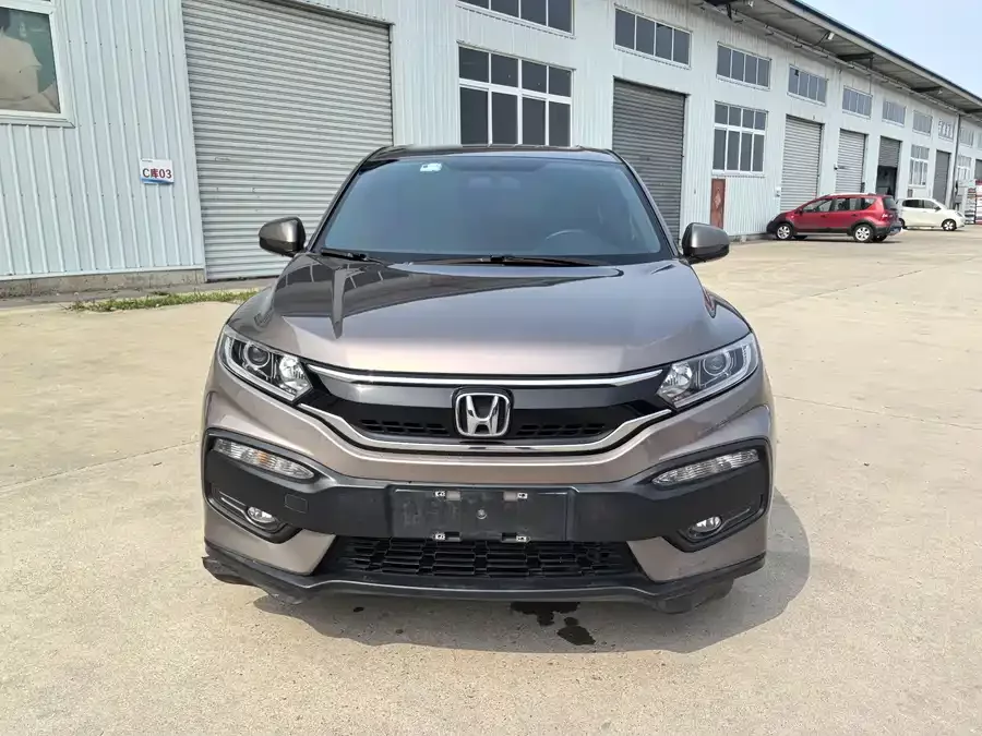 Honda XR-V