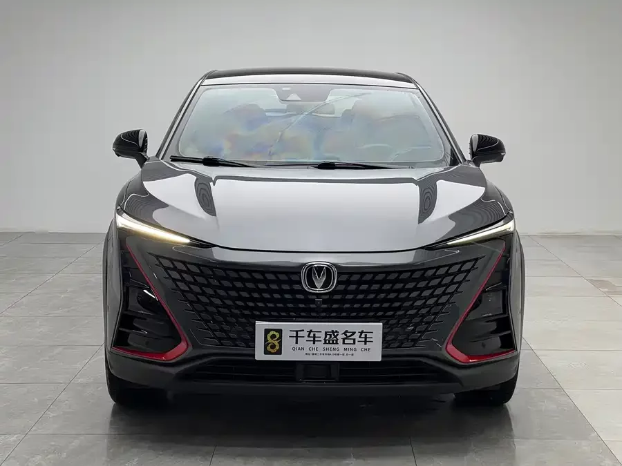 Changan UNI-T