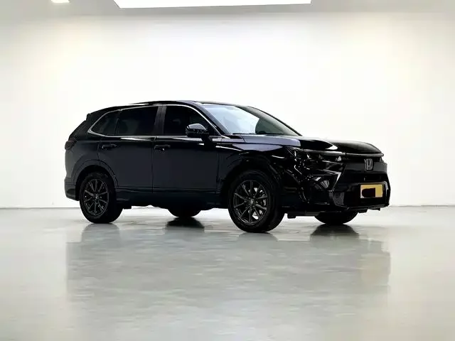 Honda Haoying