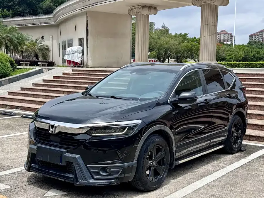 Honda Haoying