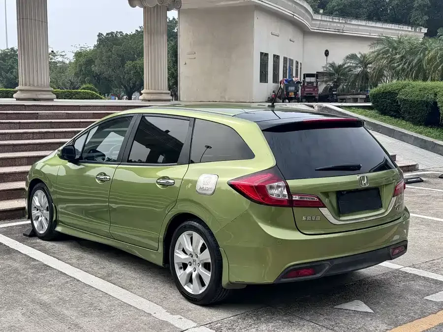 Honda Jade