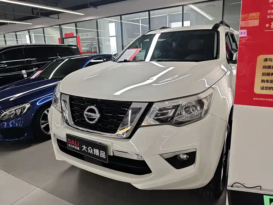 Nissan Terra