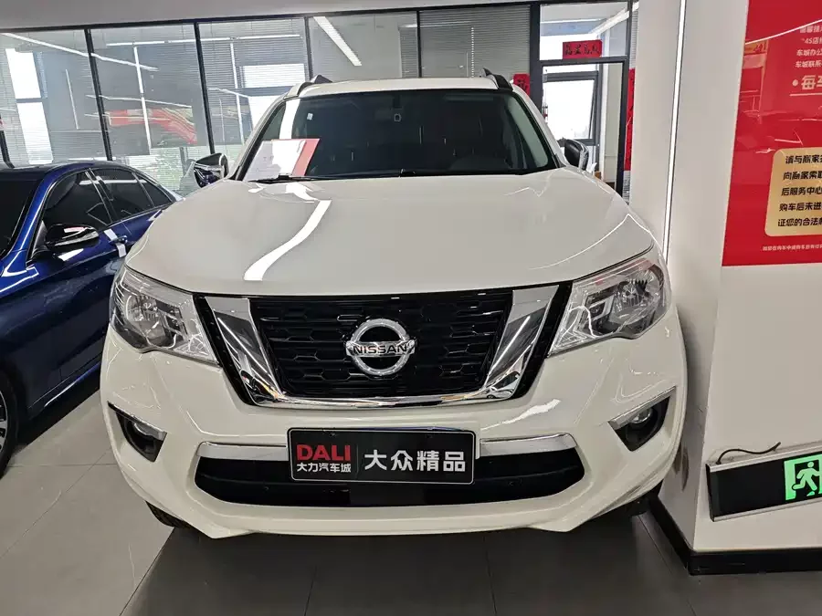 Nissan Terra
