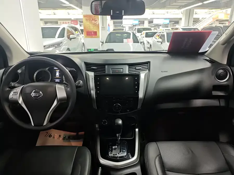 Nissan Terra