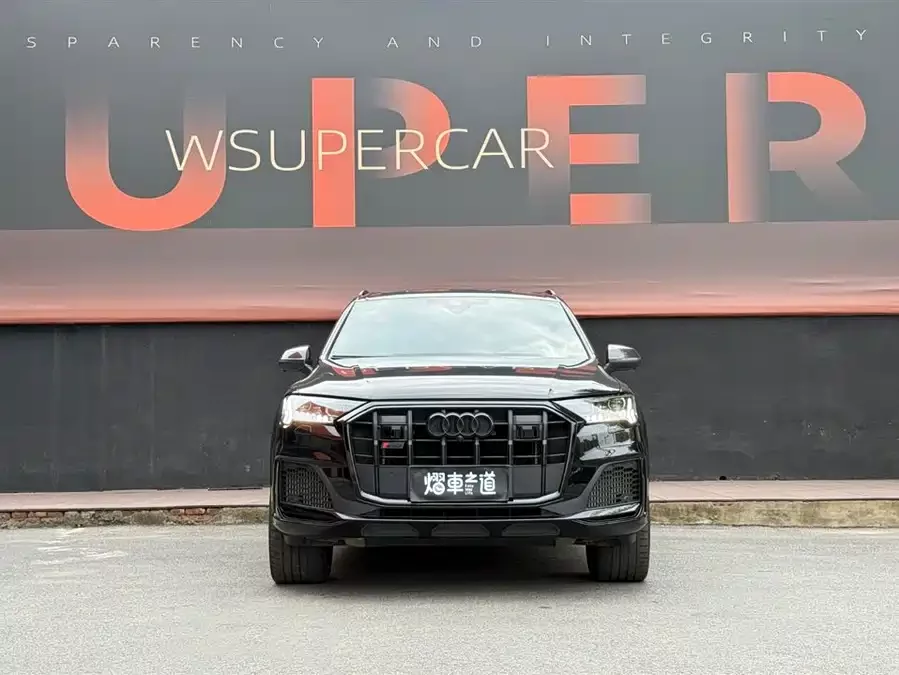 Audi SQ7