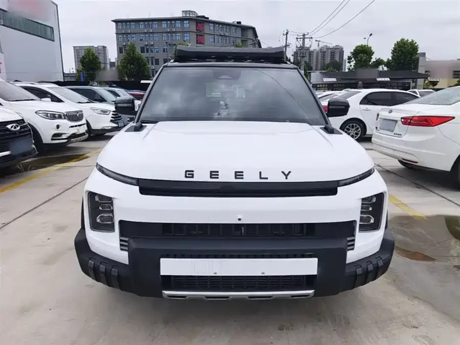 Geely Jeans