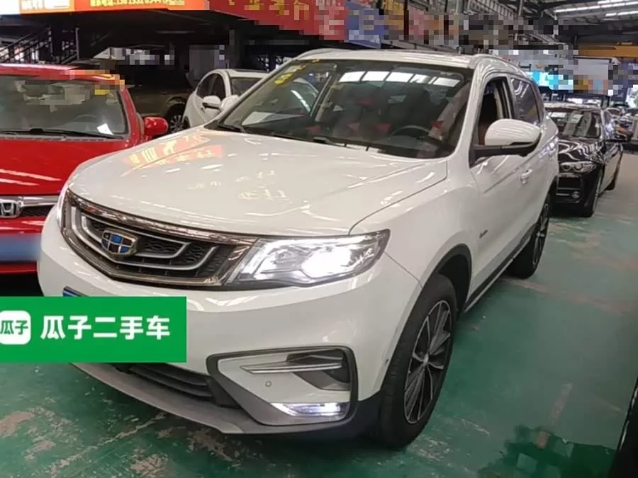 Geely Boyue
