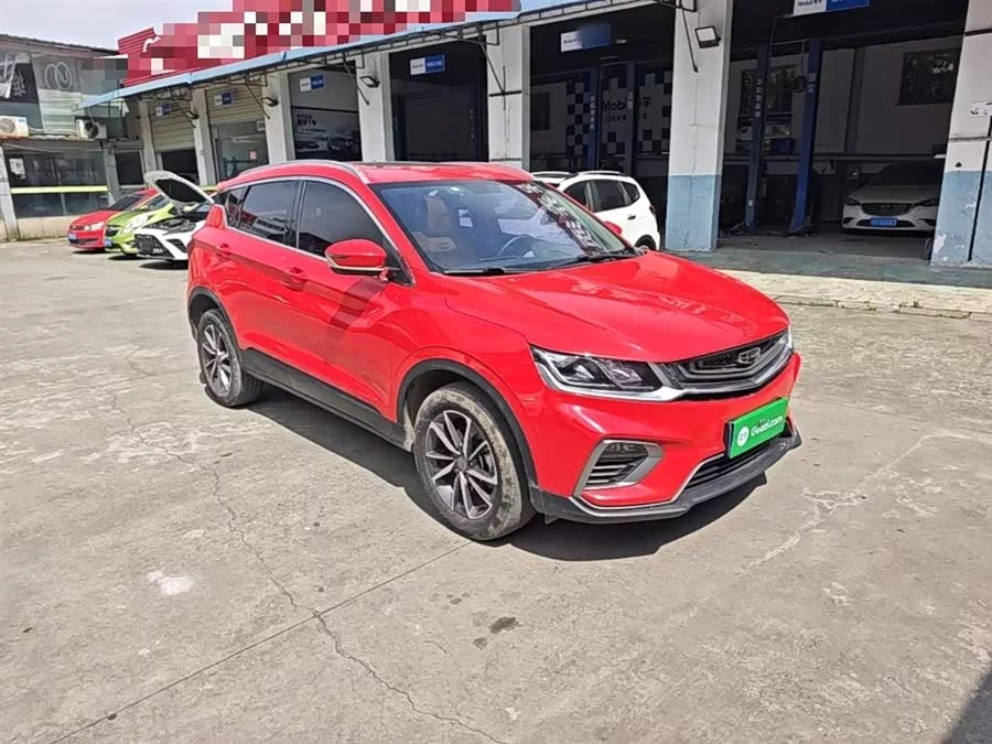 Geely Binyue