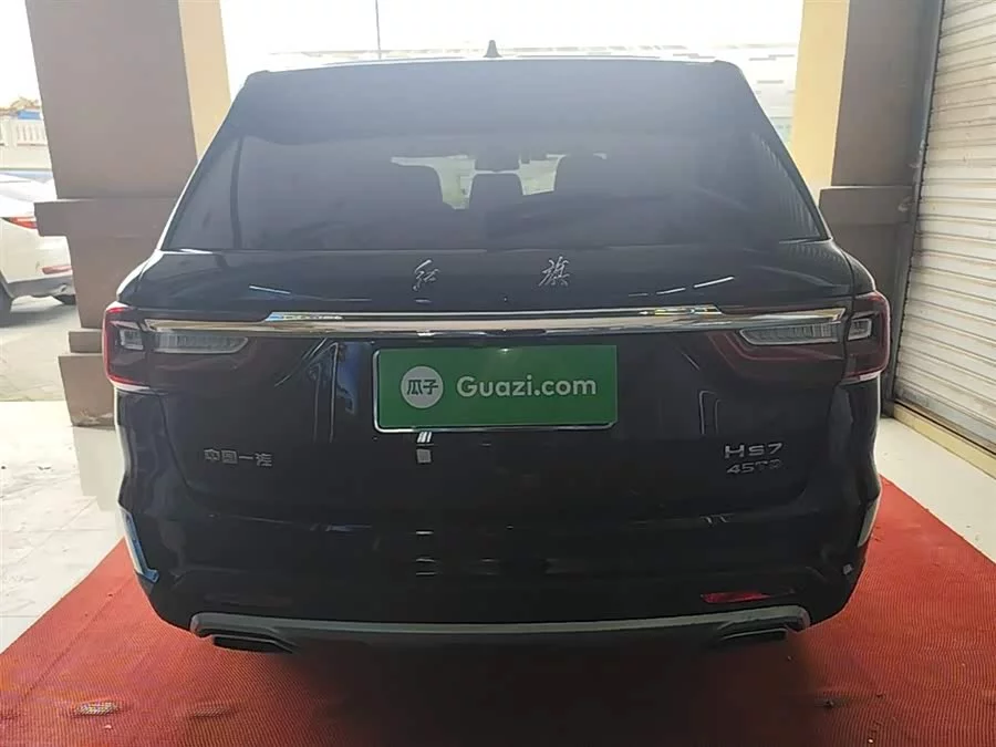 Hongqi HS7