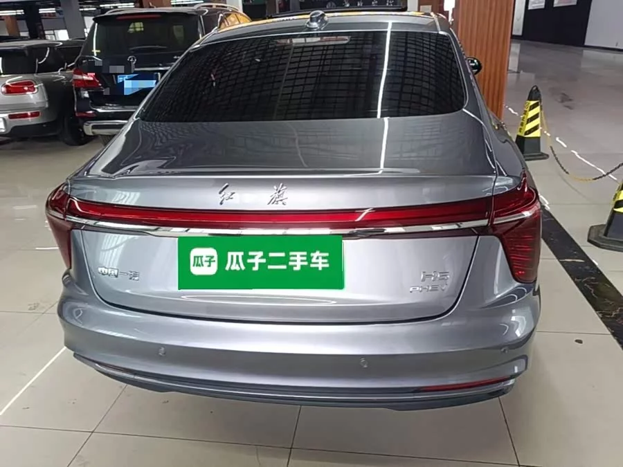 Hongqi H5 PHEV