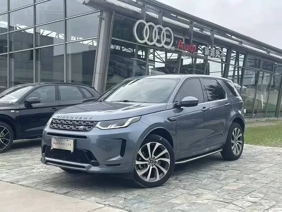 Land Rover Pre-owned Discovery Sports