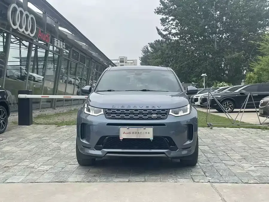 Land Rover Pre-owned Discovery Sports