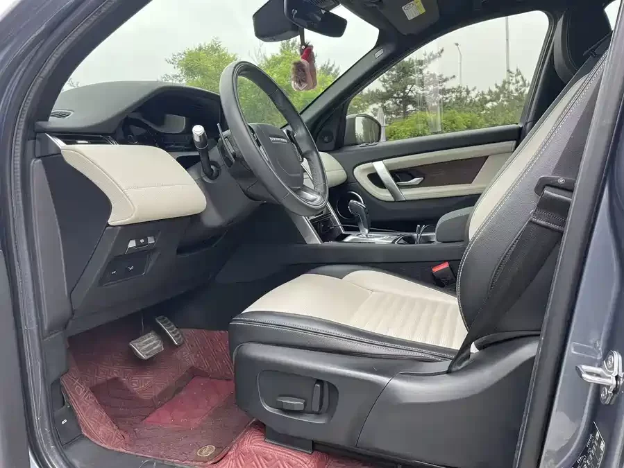 Land Rover Pre-owned Discovery Sports