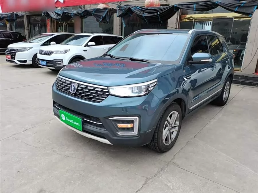 Changan CS55
