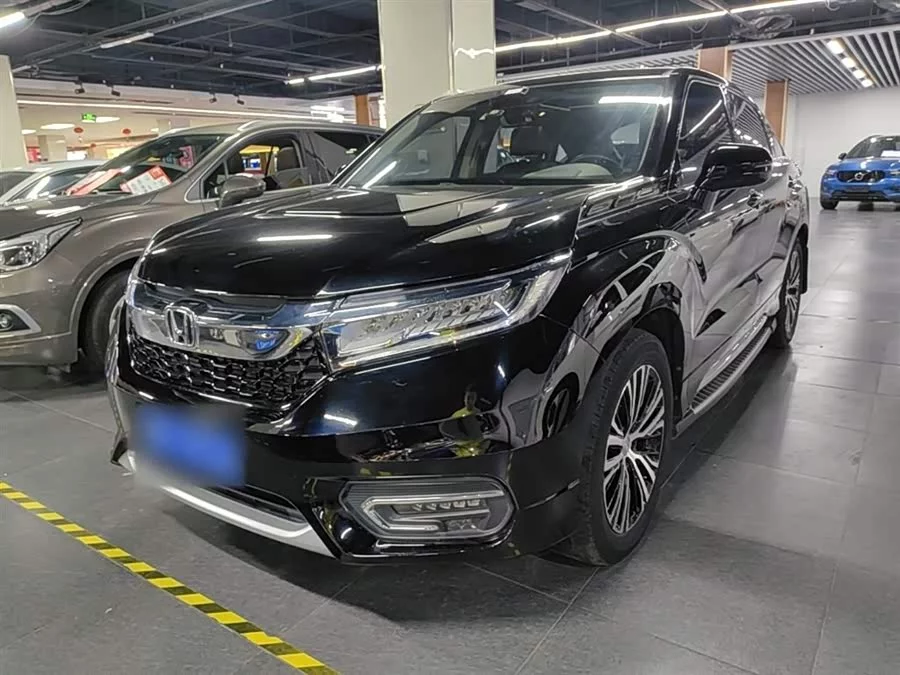 Honda Crown Road