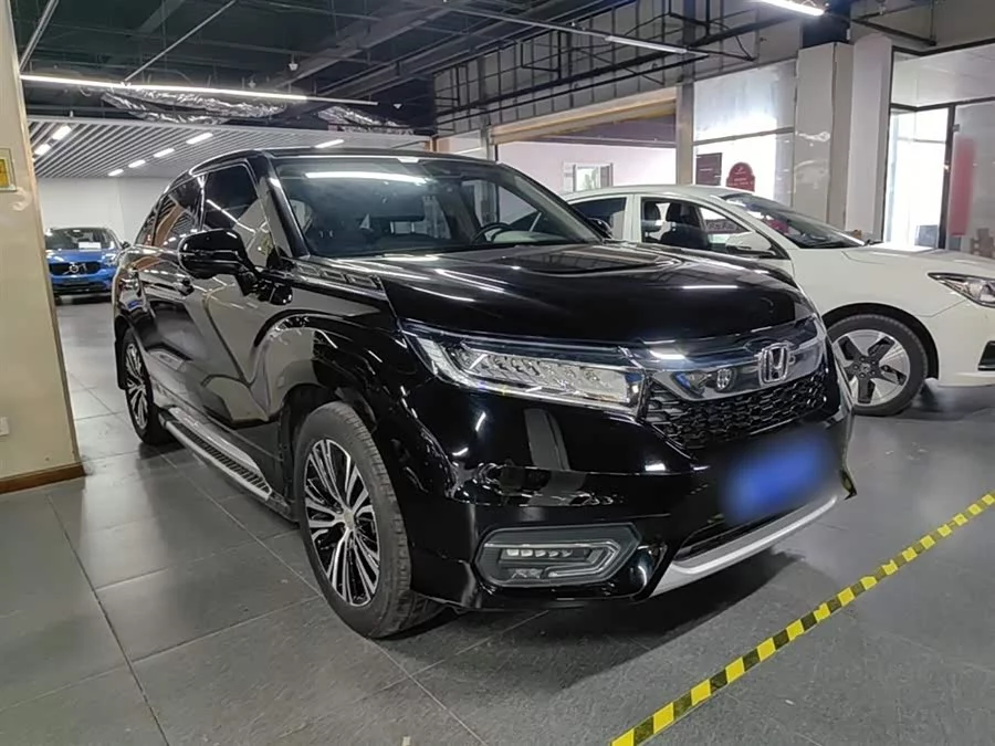 Honda Crown Road