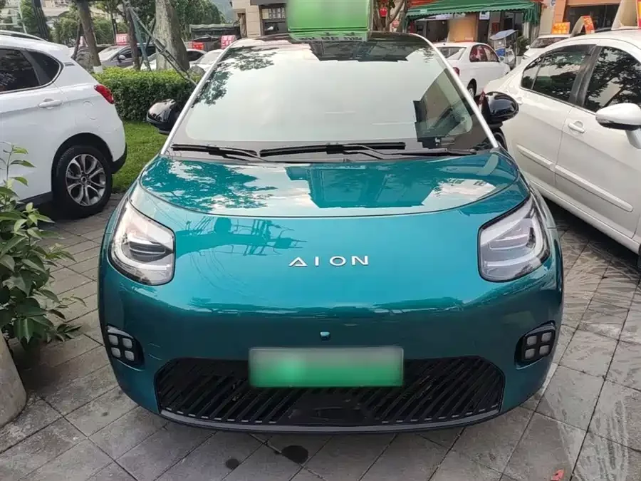 Aion UT