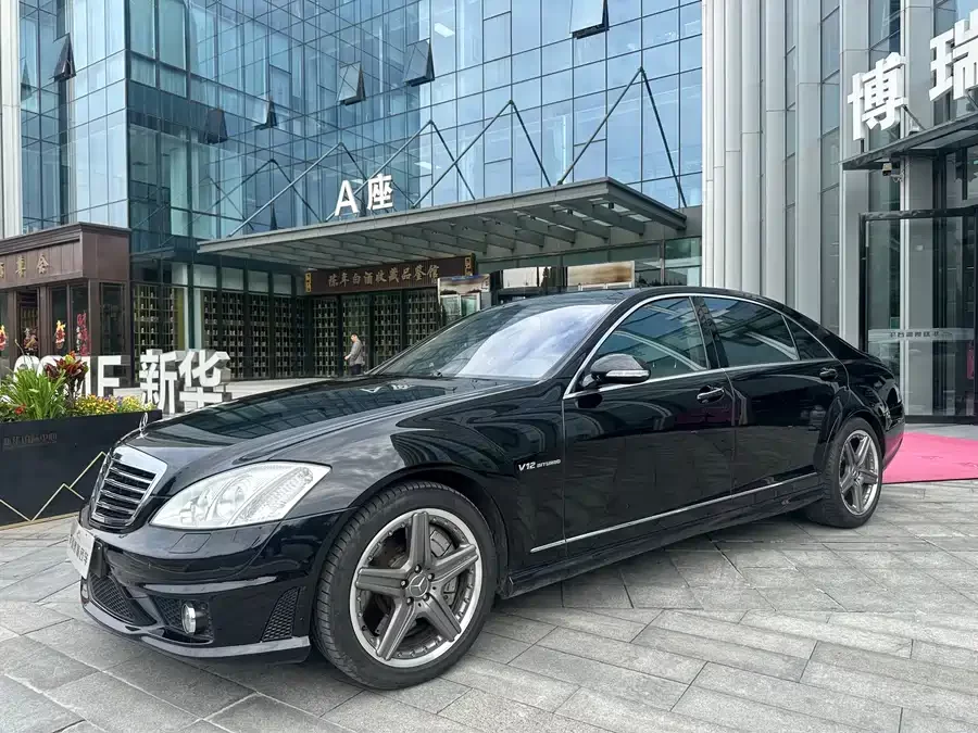 Mercedes Benz S-Class AMG
