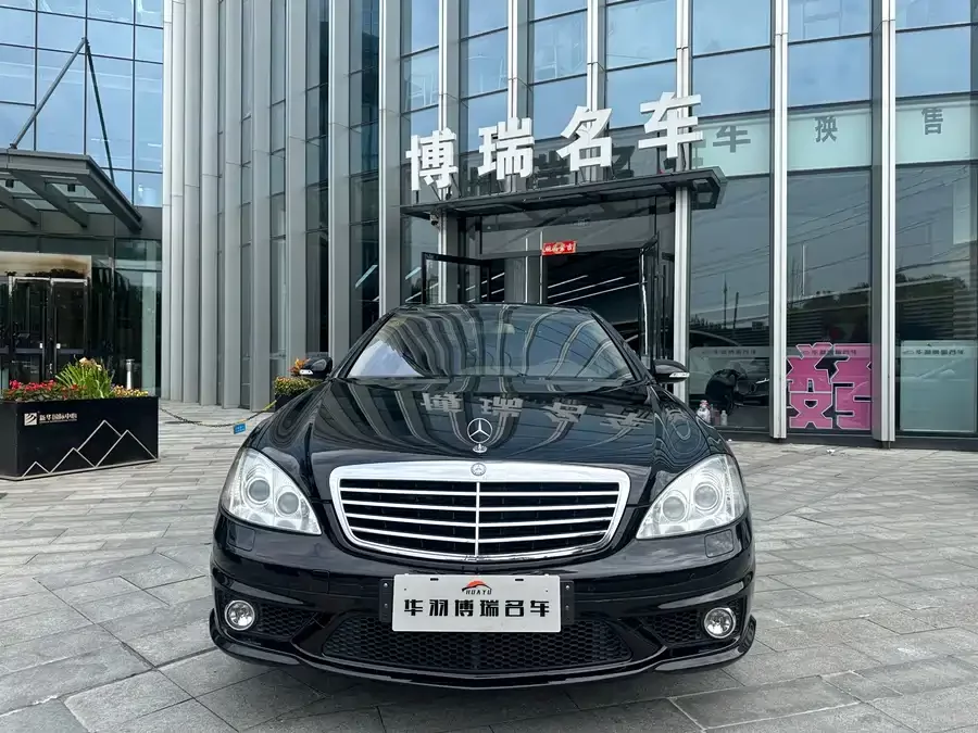 Mercedes Benz S-Class AMG