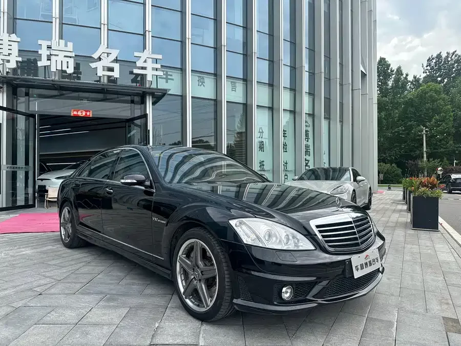 Mercedes Benz S-Class AMG
